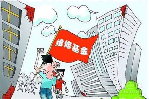 泸州业主注意了！四川物业管理新规施行！热点问题解读-2.jpeg