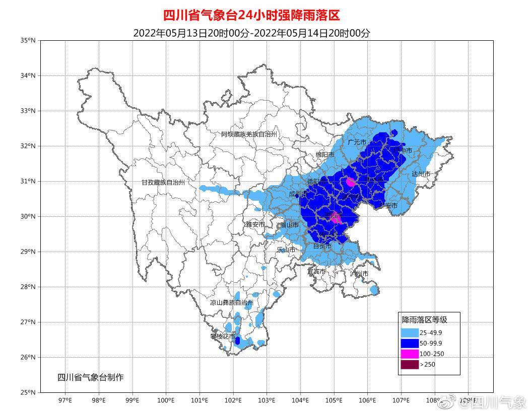 强降雨快来了 泸州本周末日均温累计下降6-8℃-1.jpg