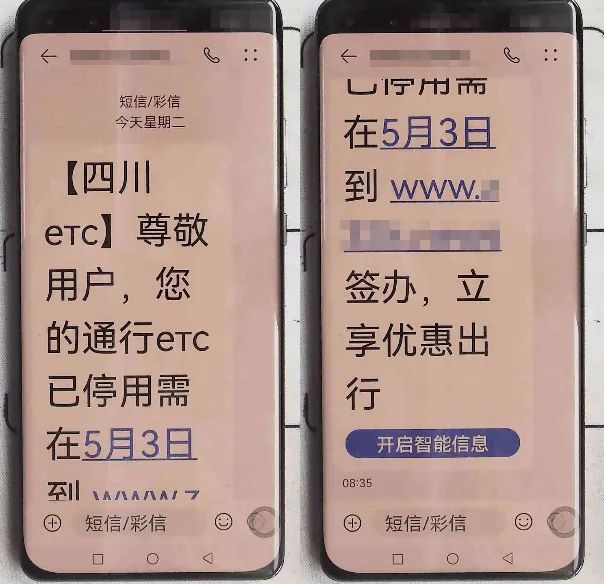 @所有车主：遇到这类情况要警惕！-1.jpg