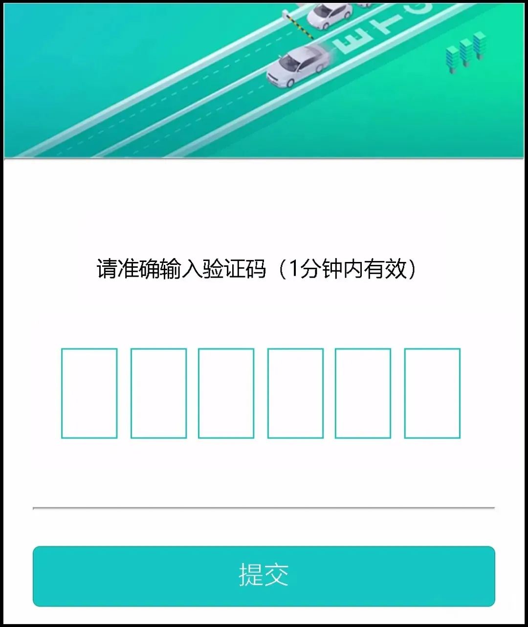@所有车主：遇到这类情况要警惕！-9.jpg