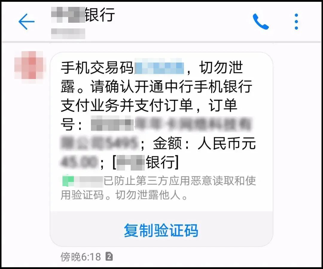 @所有车主：遇到这类情况要警惕！-8.jpg