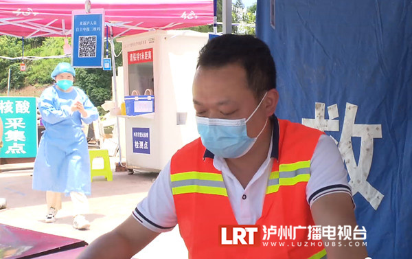 落实“入川即检” 我市设58个交通查验点-2.jpg