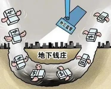 “5.15”泸州警方集中公布一批经济领域大要案-3.jpg