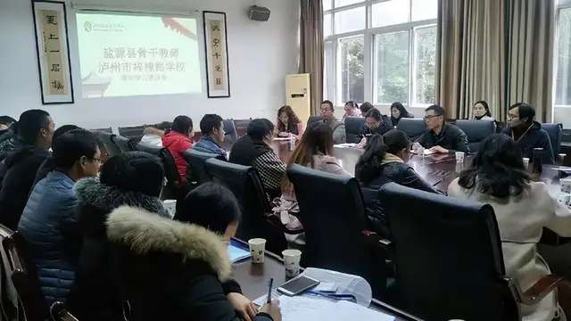 「泸州」教育“组团式”援彝，为大凉山孩子插上追梦翅膀-3.jpg