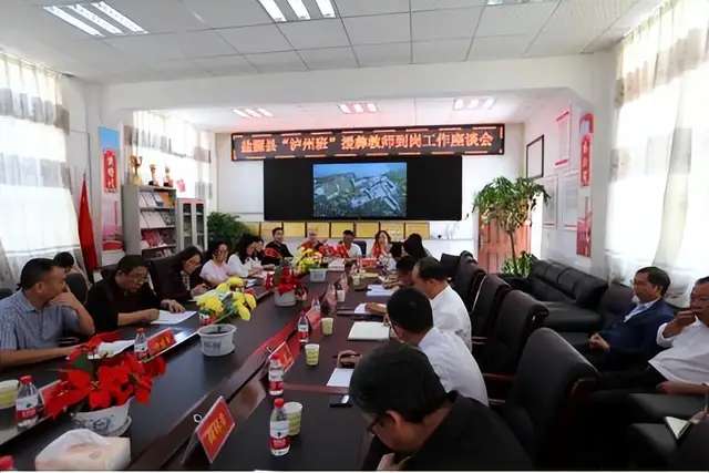 「泸州」教育“组团式”援彝，为大凉山孩子插上追梦翅膀-4.jpg