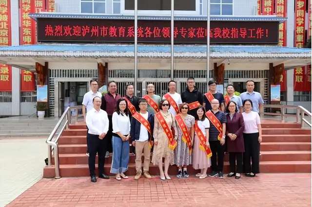「泸州」教育“组团式”援彝，为大凉山孩子插上追梦翅膀-6.jpg