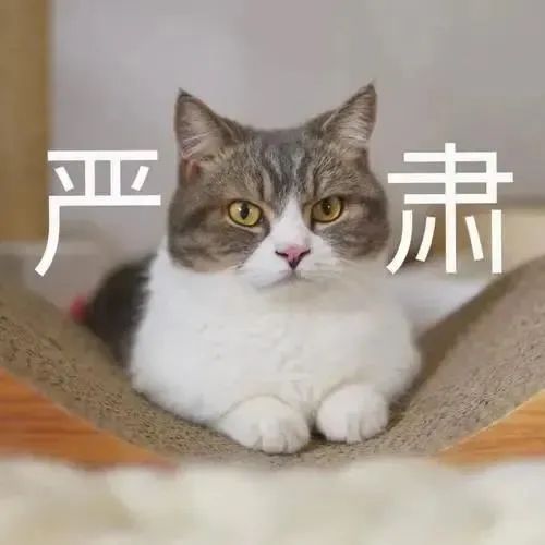 曝光！​泸县太伏中心卫生院居然使用过期的“一次性使用真空采血管”~-1.jpg
