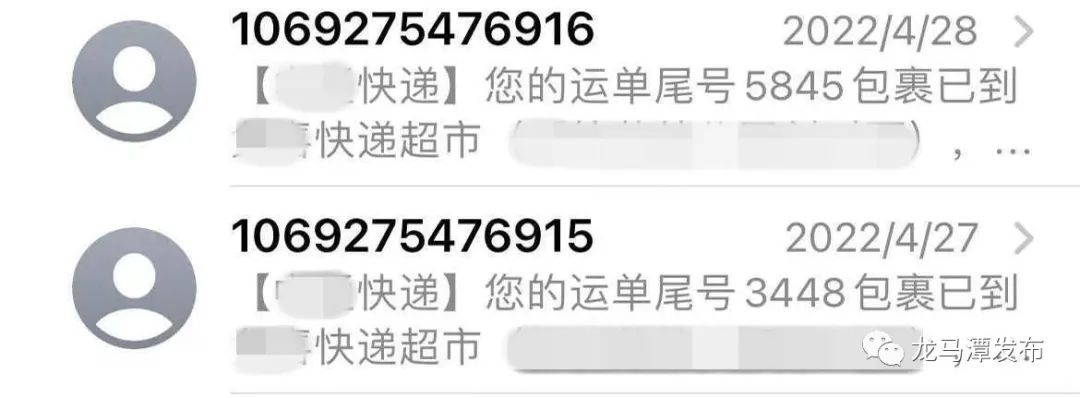 在泸州，快递是怎么到你手里的？今天为你揭秘-2.jpg