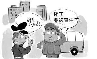 泸州叙永一男子，酒驾+开车通视频，出事了还想找人顶包，结果...-5.jpg