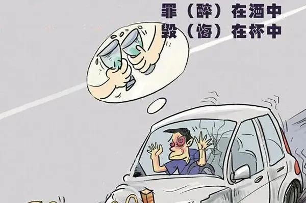 泸州叙永一男子，酒驾+开车通视频，出事了还想找人顶包，结果...-6.jpg