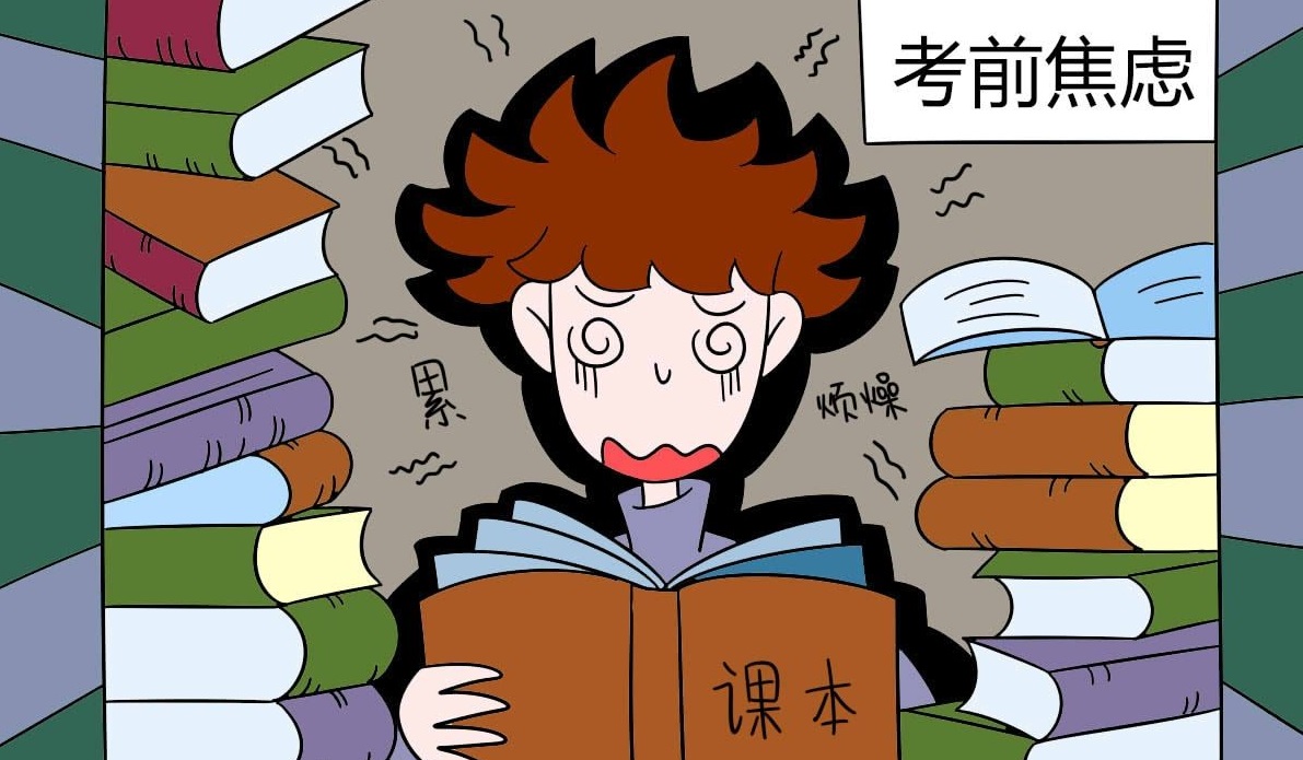 高考在即，家长如何帮助考生做好冲刺复习？这7条干货要收藏-2.jpeg