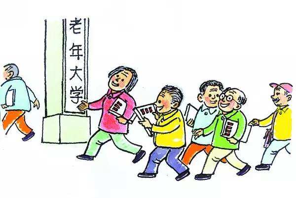 四川推动老年教育常态化 泸州等5个市（州）先行试点-1.jpeg