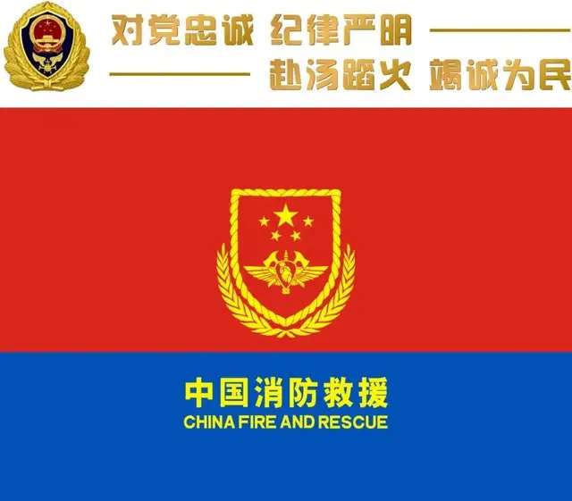 合江消防：守护合江千年古镇消防安全-13.jpg