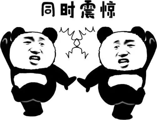 泸州人警惕！什么！注销账号也会被骗？-1.jpg