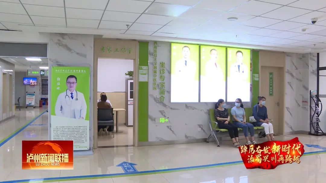 龙马潭区：扛起主城担当，加快“三高三区”建设-12.jpg