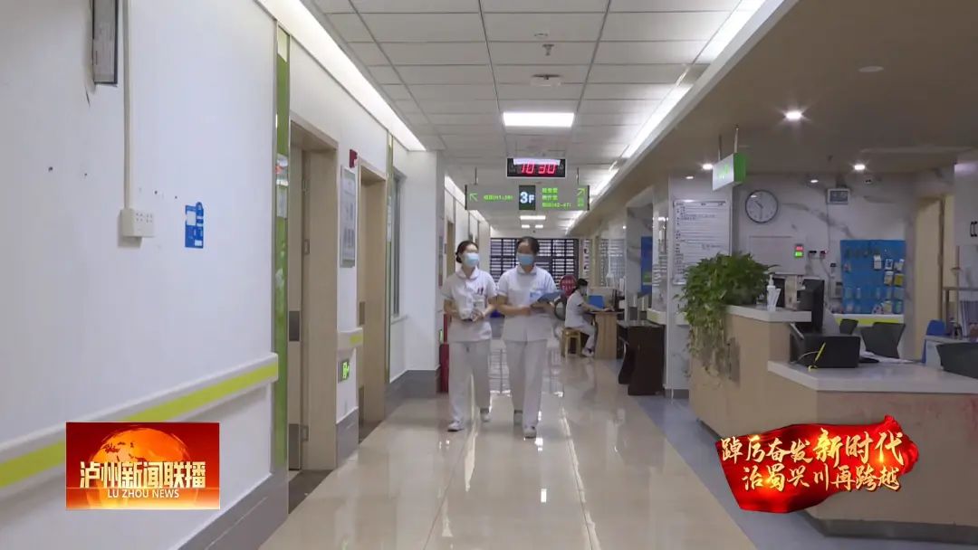 龙马潭区：扛起主城担当，加快“三高三区”建设-13.jpg