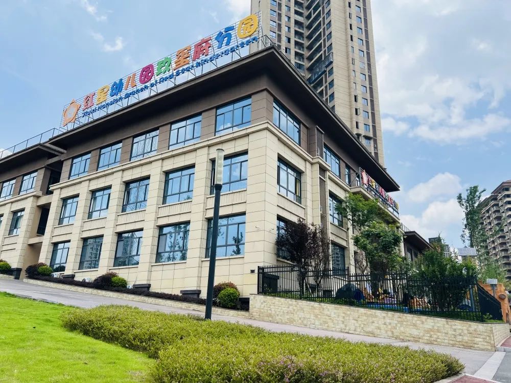 关注！龙马潭区2022年城区公办幼儿园招生公告出炉-5.jpg