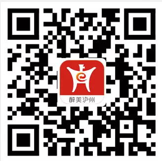 关注！龙马潭区2022年城区公办幼儿园招生公告出炉-10.png