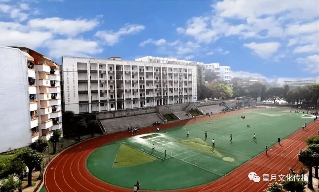 泸州合江县人民政府关于加强中、高考期间噪声污染监督管理的通告-1.jpg