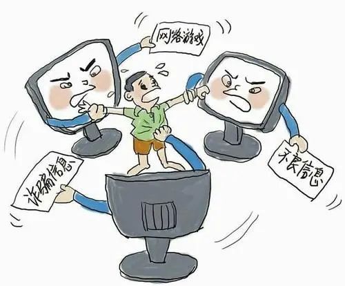 @泸州人：网游里的诈骗陷阱，你和孩子必须警惕-2.jpg