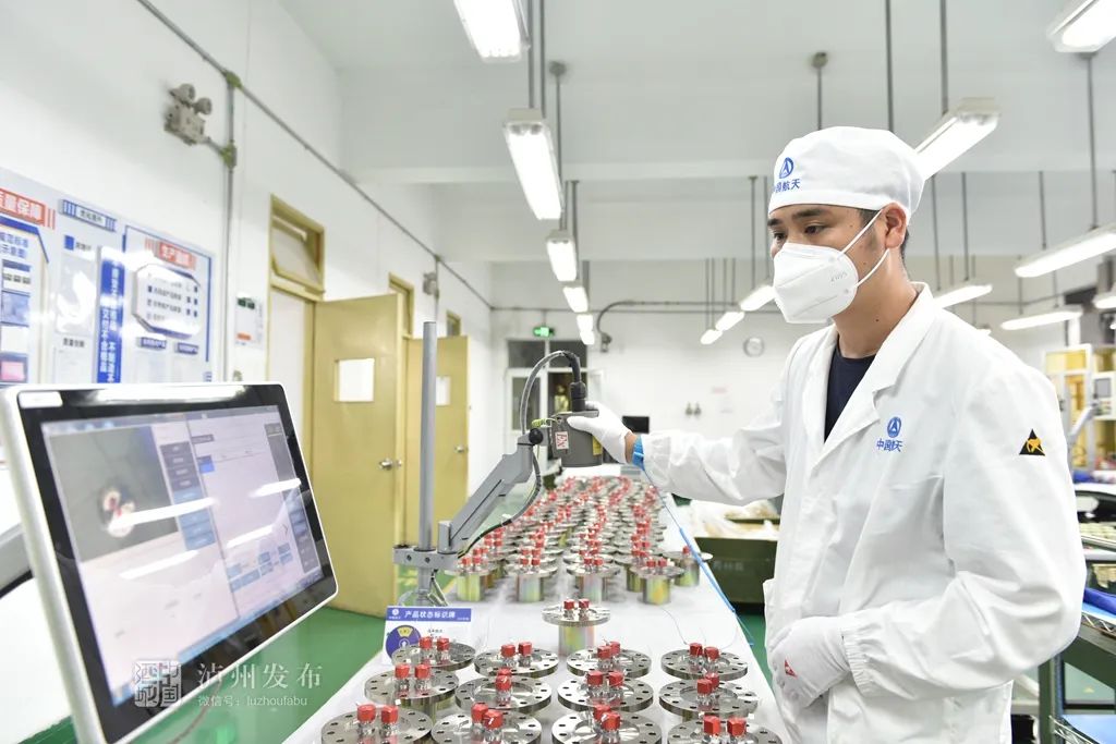 神舟十四号发射成功！“泸州造”火工品为中国空间站建造扎起-5.jpg