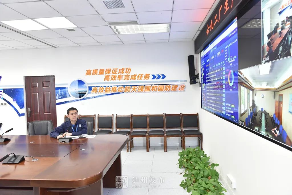 神舟十四号发射成功！“泸州造”火工品为中国空间站建造扎起-9.jpg