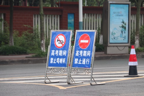 滚动更新|直击泸州高考现场！祝愿所有考生都能旗开得胜！-4.jpeg
