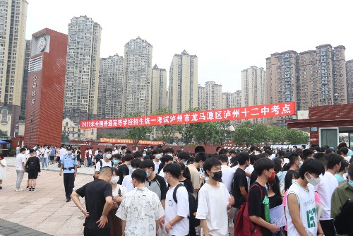 滚动更新|直击泸州高考现场！祝愿所有考生都能旗开得胜！-12.jpeg