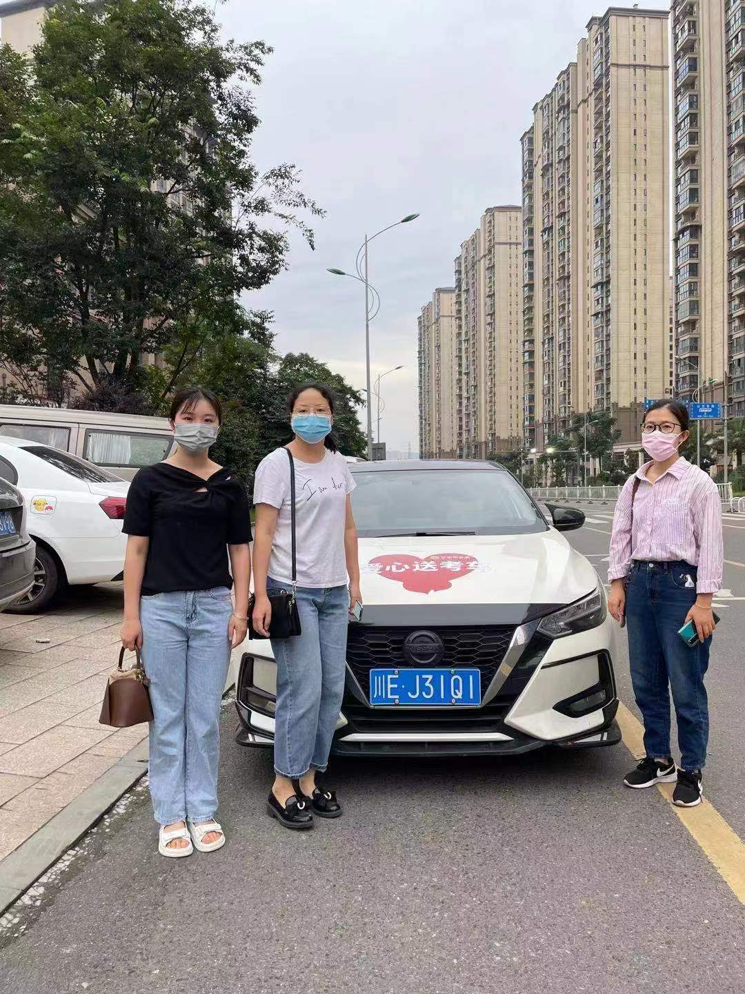 滚动更新|直击泸州高考现场！祝愿所有考生都能旗开得胜！-18.jpg