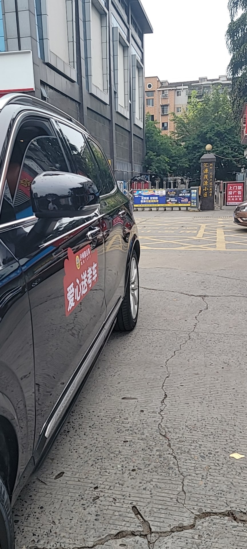 滚动更新|直击泸州高考现场！祝愿所有考生都能旗开得胜！-23.jpg