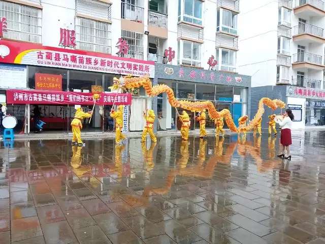 「泸州」马嘶苗族乡：民族团结一家亲“粽情粽义”跟党走-3.jpg