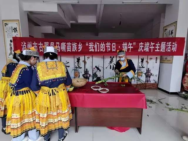 「泸州」马嘶苗族乡：民族团结一家亲“粽情粽义”跟党走-5.jpg