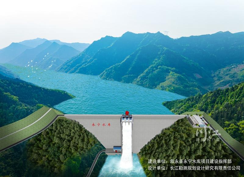7个凤凰湖大，惠及35万人 | 泸州首个大型水库前期工程有序推进-1.jpg