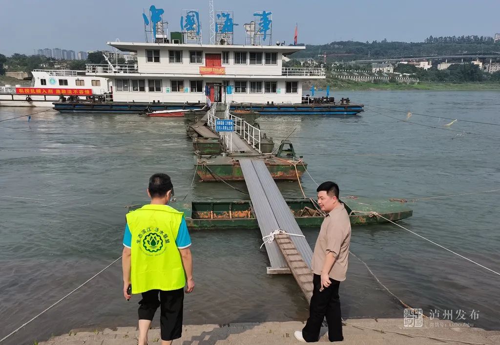 提醒：洪峰来临，泸州“飞机坝”停车场关闭，车辆只出不进-4.jpg