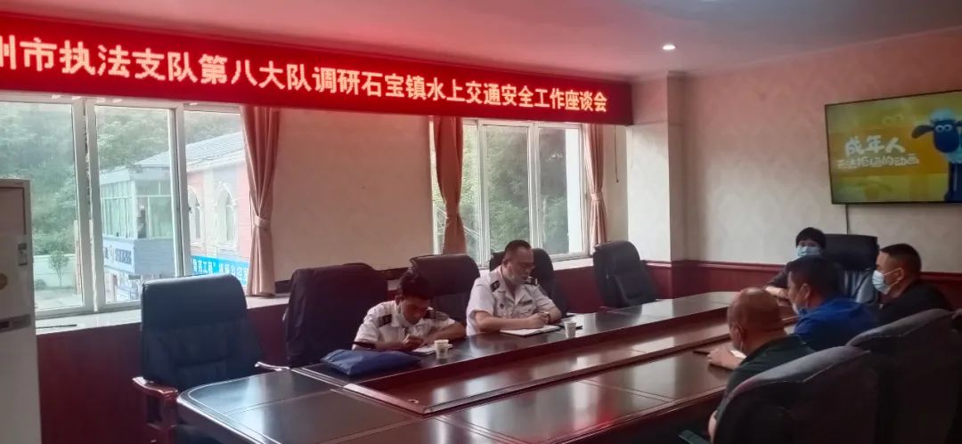 非法捕捞野生鱼类200多斤，泸州“三无船只”被抓获-2.jpg