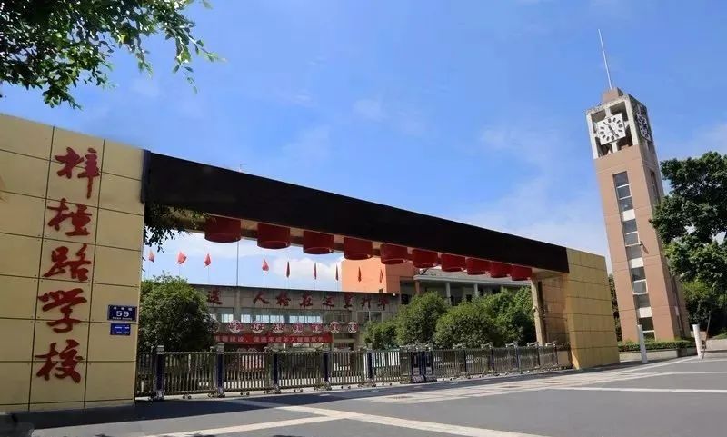 泸州市江阳区2022年主城区小学招生区域公布-15.jpg