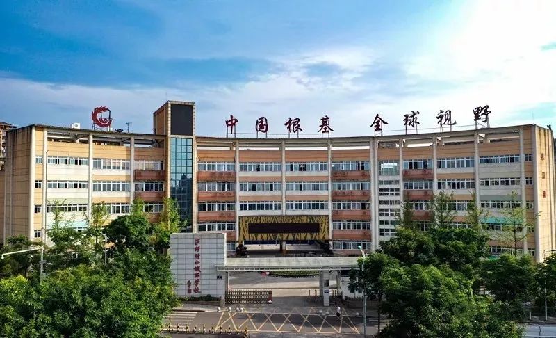 泸州市江阳区2022年主城区小学招生区域公布-17.jpg