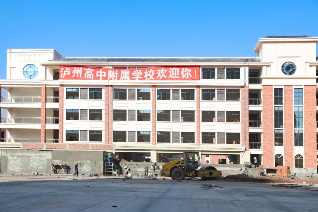 泸州市江阳区2022年主城区小学招生区域公布-23.jpg