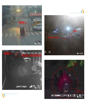 泸州纳溪两男子“做生意”，专业提供“订制服务”，牵出10余起盗窃案-3.png