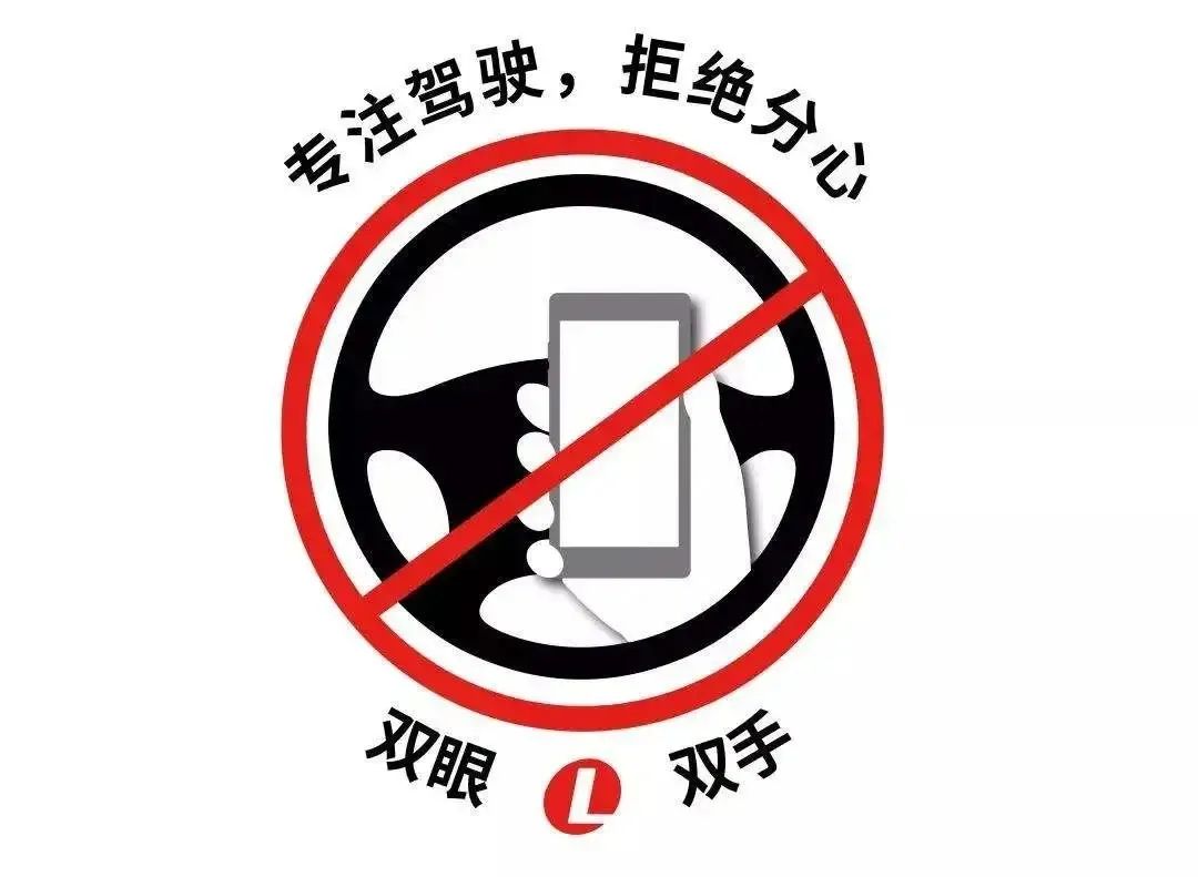 泸州司机不要做！开车不看路，盲驾致事故！害人害已！-4.jpg