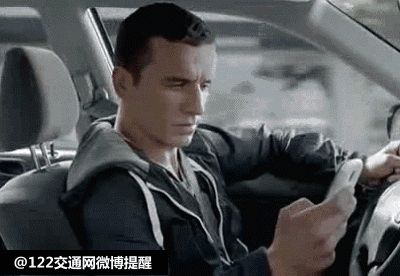 泸州司机不要做！开车不看路，盲驾致事故！害人害已！-2.gif
