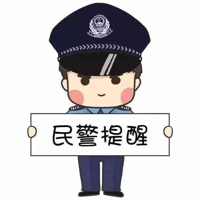 注意，泸州又有多人办理养老保险被骗~-2.jpg
