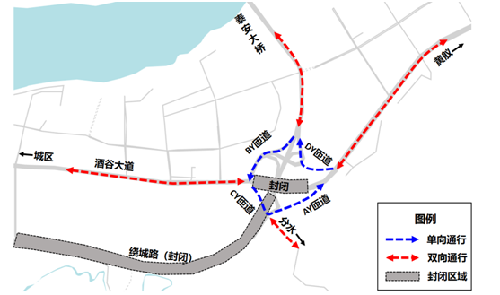 看这里！泸州这个路段即将交通管制-2.png