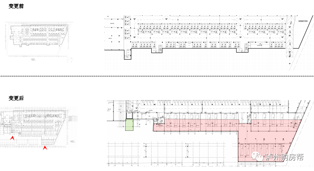 泸州城北商务地标建筑申请调规，涉及商业、办公、车库等！-3.png
