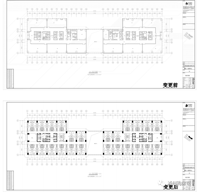 泸州城北商务地标建筑申请调规，涉及商业、办公、车库等！-4.png
