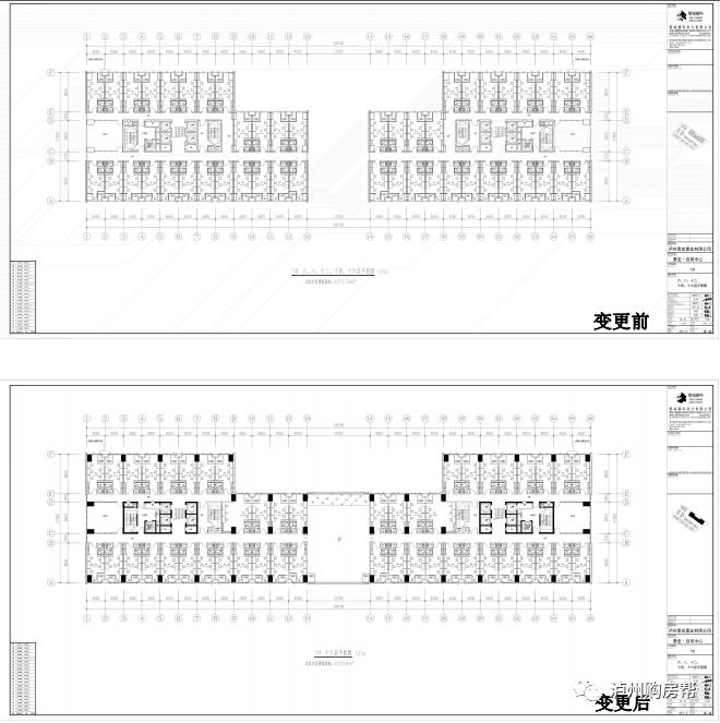 泸州城北商务地标建筑申请调规，涉及商业、办公、车库等！-5.png
