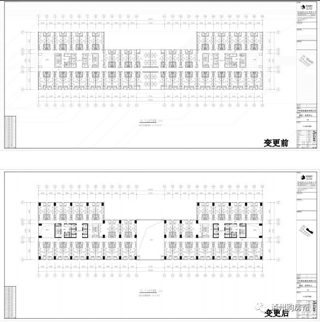 泸州城北商务地标建筑申请调规，涉及商业、办公、车库等！-6.png