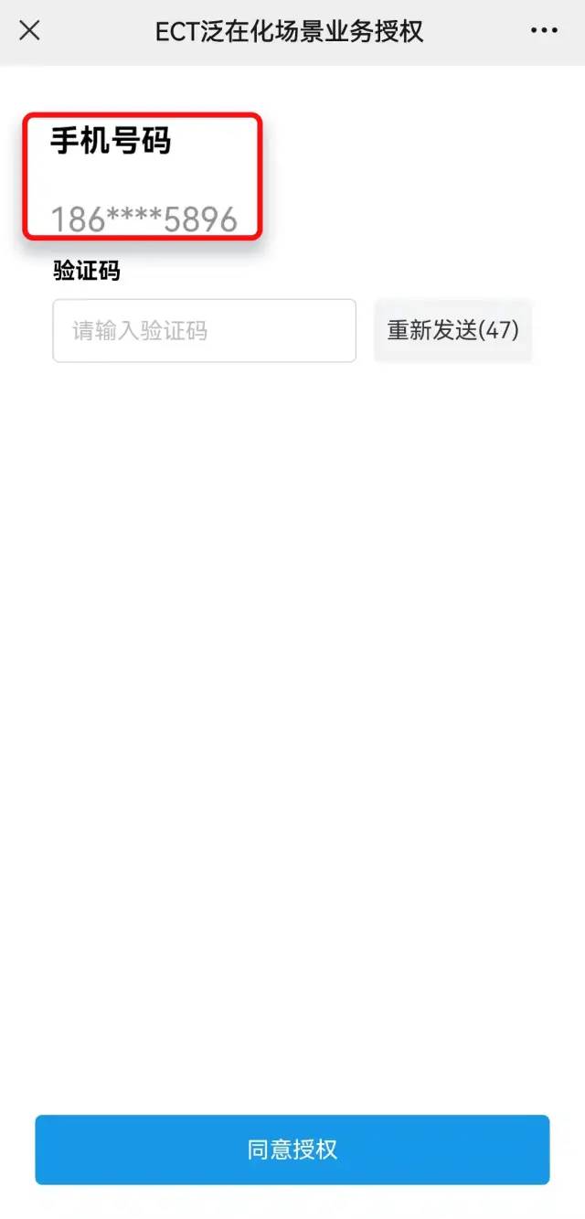 方便！泸州这些停车场可以使用ETC交费了！-4.jpg
