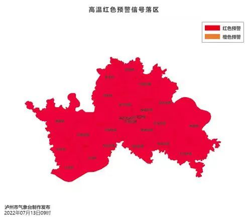 最美“警”色 无惧“烤”验 | 泸州江阳公安高温酷暑保平安-4.jpg