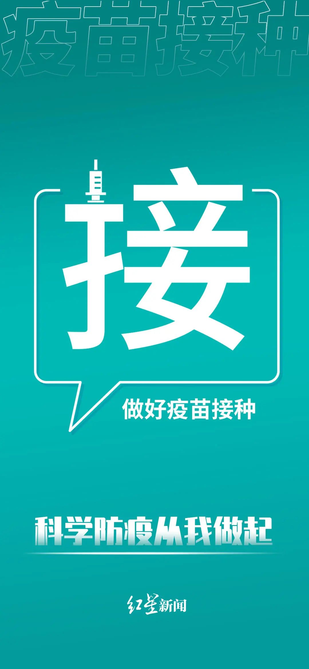 最新通报：成都当前共有5名病例，详情公布-1.jpg